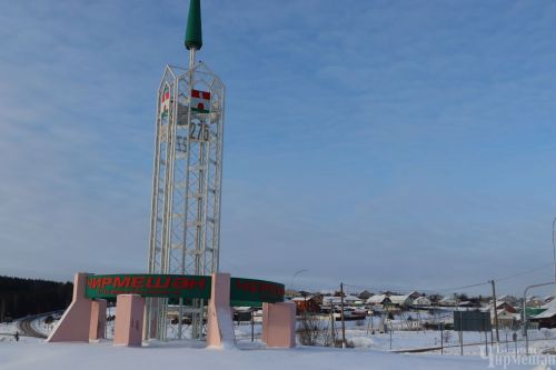 Татарстан халкына февральдә ял алу отышлымы