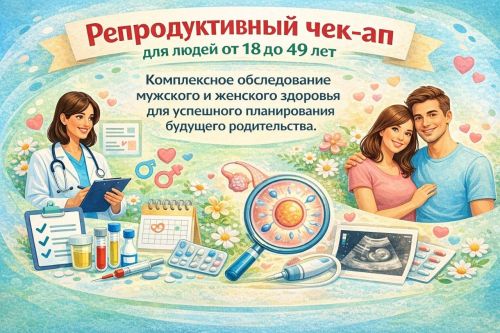 Отличная новость для тех, кто заботится о здоровье! (карточки)