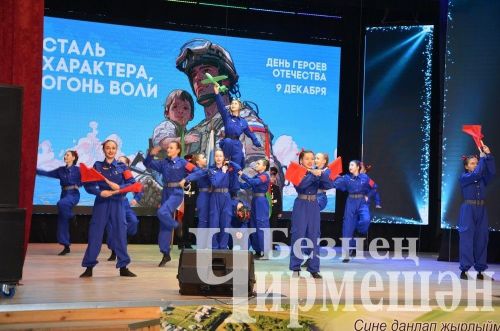 Чирмешән районындагы кайбер вакыйгалар: редакция фотоархивыннан