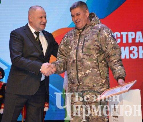 Чирмешән районындагы кайбер вакыйгалар: редакция фотоархивыннан