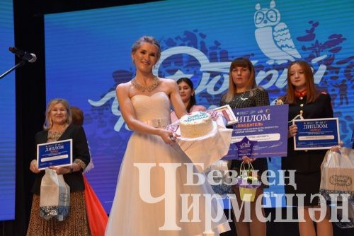 Чирмешән районындагы кайбер вакыйгалар: редакция фотоархивыннан