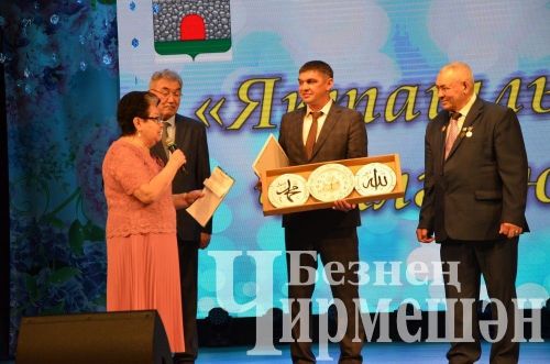 Чирмешән районындагы кайбер вакыйгалар: редакция фотоархивыннан