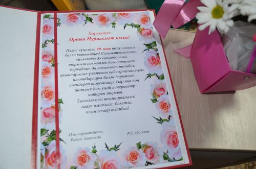 Лашманнан 90 яшьлек Оркыя әби һинд кинолары яраткан