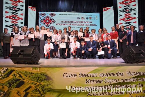 Чирмешәндә мордва яшьләренең “Вастома” форумы узды