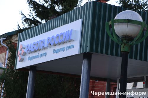 Татарстан знакомит подростков с профессиями