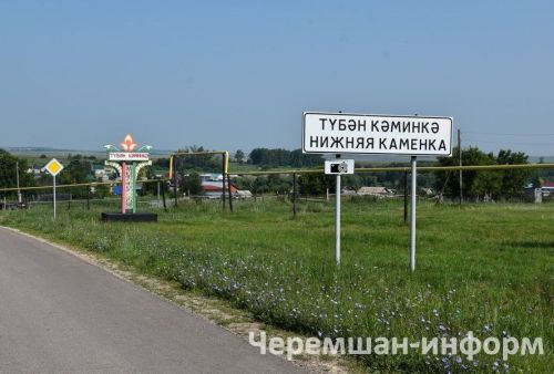 Прозвище Нияза Куриша из Нижней Каменки досталось от деда