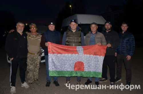Чирмешән районыннан СВОга 50 нче гуманитар ярдәм китте