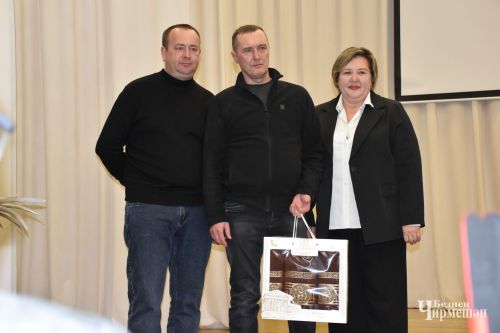 В Черемшане тоже снижается численность населения