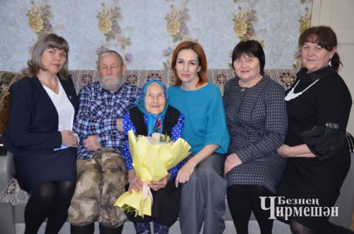 Әккәрәй авылыннан Елена Калмыкованың юбилеена ярты авыл җыелды