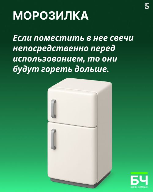 Лайфхаки в быту — это не просто модно (карточки)