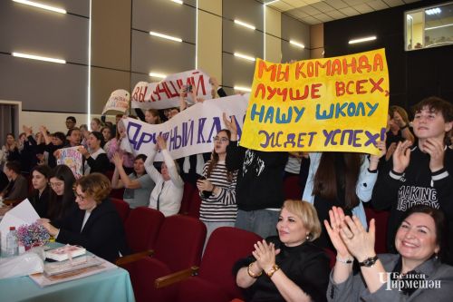 Из Черемшана – в столицу: дружный класс вышел в полуфинал республиканского конкурса
