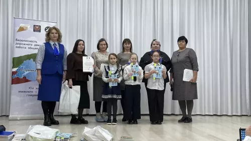 В Черемшанском районе выбрали лучших родителей-знатоков ПДД