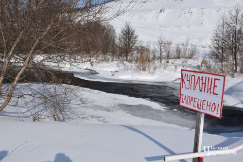 23 мартка һава торышы
