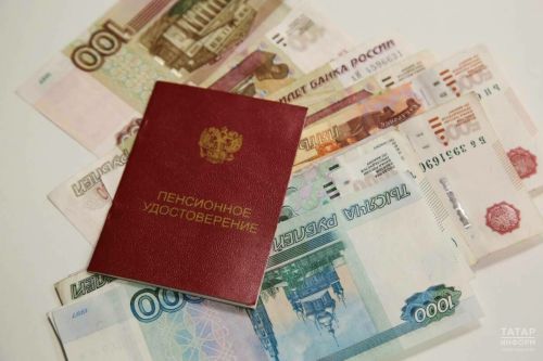 Пенсия кайбер очракларда гариза тапшырмыйча автомат рәвештә яңадан исәпләнә