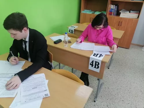 Чирмешән районында ата-аналар БДИ тапшырды