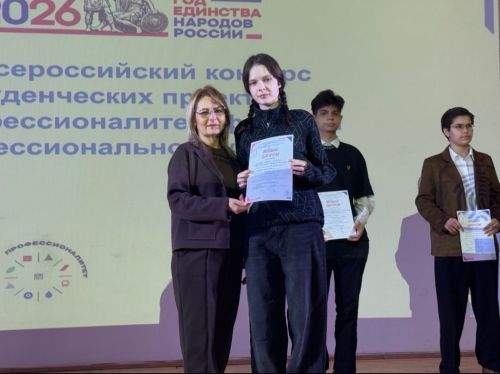 Жюри Чирмешән кызларының әзербайҗан ашларын һәм чуваш йолаларын ошаткан