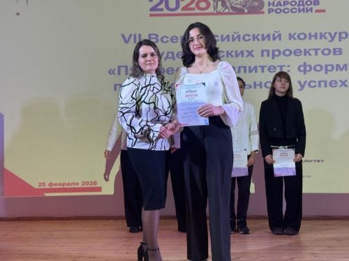 Жюри Чирмешән кызларының әзербайҗан ашларын һәм чуваш йолаларын ошаткан