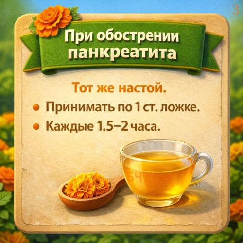 Солнечный доктор на грядке (карточки)