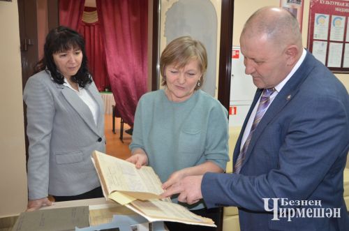 Чирмешән районының архив йомгаклары һәм планнары