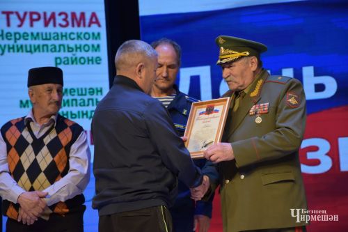 Чирмешән егетләре армиягә китә