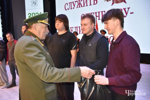 Чирмешән егетләре армиягә китә