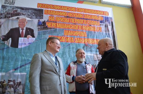 Лашманда узган “Кама арты Кубогы”ның төп бүләген Җәлил йөзүчеләре алып китте