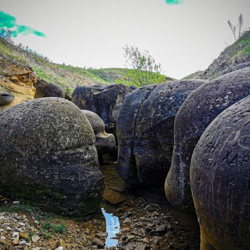 23 апрельгә һава торышы