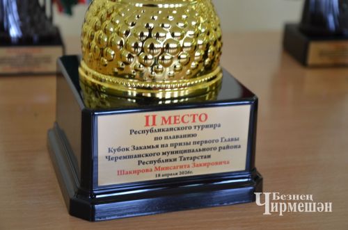 Лашманда узган “Кама арты Кубогы”ның төп бүләген Җәлил йөзүчеләре алып китте