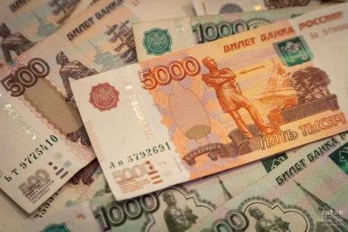 Белгечләр «югалган» пенсияне кире кайтару ысулы турында аңлатты