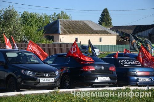 Җиңү көнендәге автойөрештә Чирмешән урамнарыннан 50гә якын җиңел машина узды