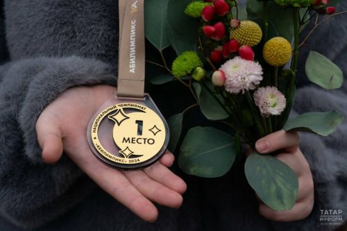 Татарстанда «Абилимпикс» чемпионатында 1 700дән артык кеше катнашты