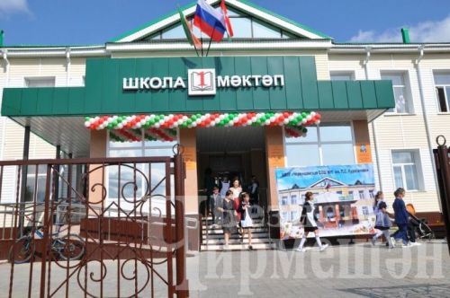 Чирмешән районында мәктәп яны лагерьларында 485 бала ял итәчәк