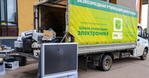 Почти 60 тонн старой электроники сдали татарстанцы с начала года