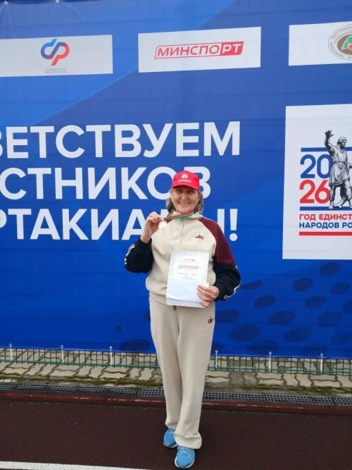 Чирмешәнлеләр “Өченче буын” спартакиадасында ике призлы урын яулаган