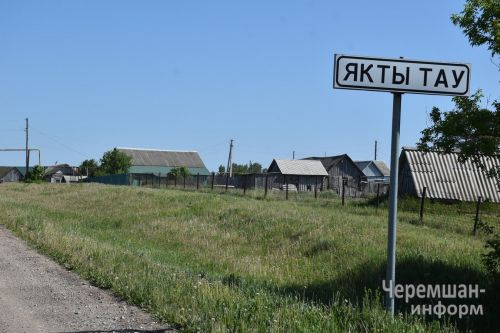 Ветераны животноводства из села Якты Тау Дина и Рахимзян Муслиховы прожили вместе 55 лет