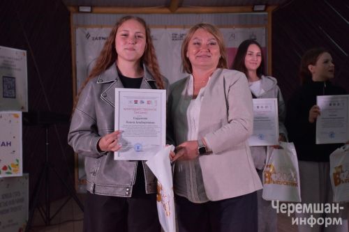 В День молодежи в Черемшане показали огненное шоу
