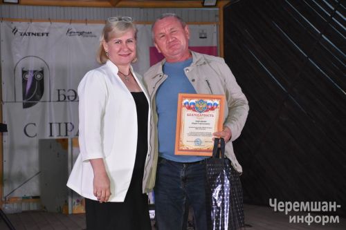 В День молодежи в Черемшане показали огненное шоу