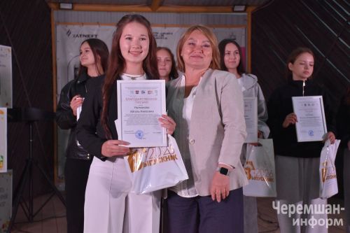 В День молодежи в Черемшане показали огненное шоу