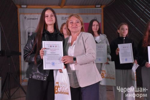 В День молодежи в Черемшане показали огненное шоу