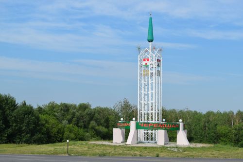 1 июньнән яңа законнар үз көченә керде