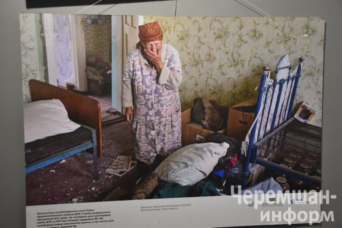 В Черемшане открылась фотовыставка, посвященная жертвам неонацизма
