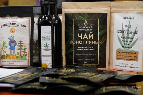 В Черемшанском районе уничтожен еще один гектар дикорастущей конопли