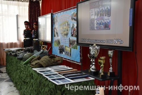 Чирмешәндә укытучыларның август конференциясе хәйрия ярминкәсе белән башланды