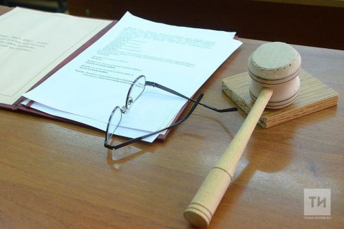 128 госслужащих аппаратов мировых судей Татарстана прошли аттестацию в 2026 году