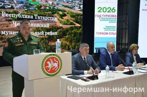 Чирмешәндә хәрби хәрәкәтләр ветераннарын бүләкләделәр