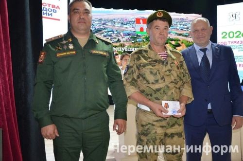 Чирмешәндә хәрби хәрәкәтләр ветераннарын бүләкләделәр