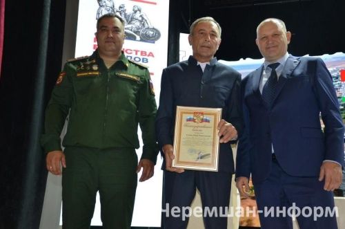 В Черемшане наградили ветеранов боевых действий