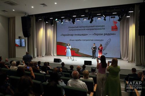 В конкурсе “Герои рядом” звучат голоса тех, кто знает о подвиге не понаслышке