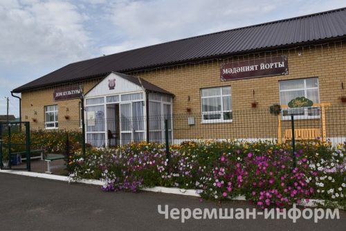 Бәркәтәдә Күрәй Әлфәтен олылар кушаматыннан таныйлар