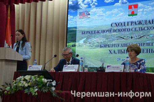 Бәркәтә мәдәният йорты янәшәсендә асфальт түшәлде